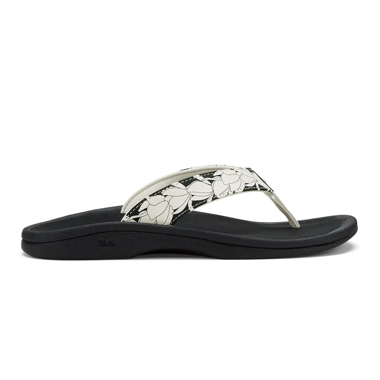 Every Step High-Quality Material Ohana - Lava Rock/Pa'i