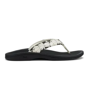 Every Step High-Quality Material Ohana - Lava Rock/Pa'i