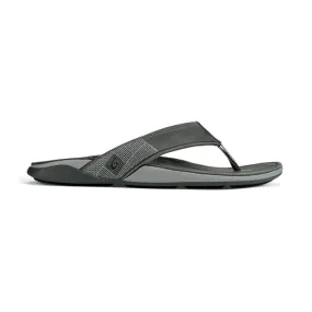 Men's Tuahine Stone/Stone Flexible Straps