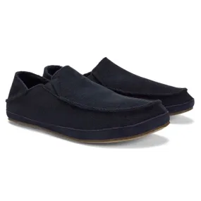 Moloa Hulu - Lava Rock Instant Comfort Fit Relax Fit