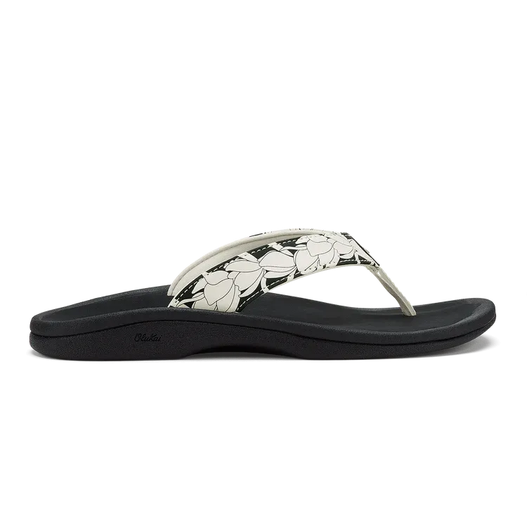 Ohana - Lava Rock/Pa'i Secure fit