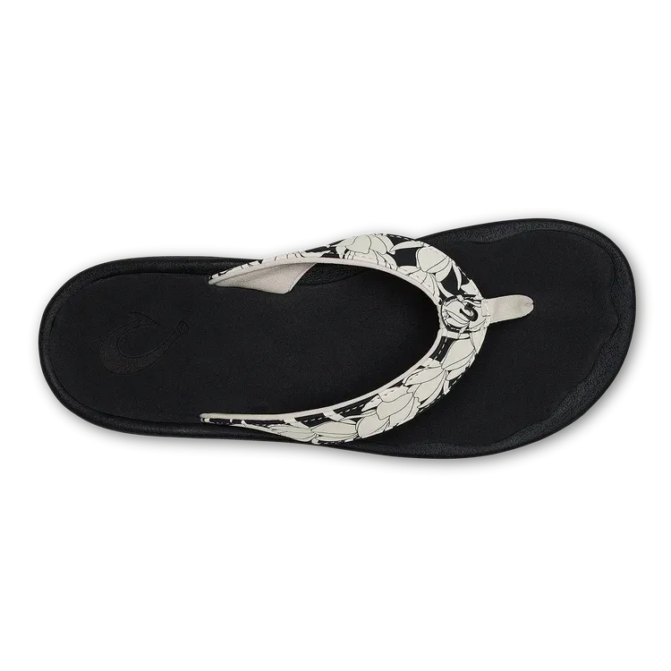 Ohana - Lava Rock/Pa'i Natural Step Color Mix