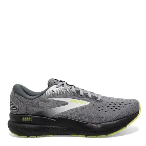 Muscle - building running for team building Men's Ghost 16